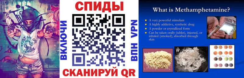 это телеграм  закладки  Кораблино  АМФ VHQ  блэк спрут как войти 