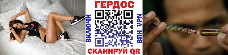 дарнет шоп  Кораблино  нарко площадка наркотические препараты  Героин гречка 