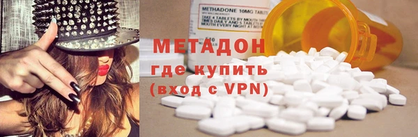 прущая мука Няндома