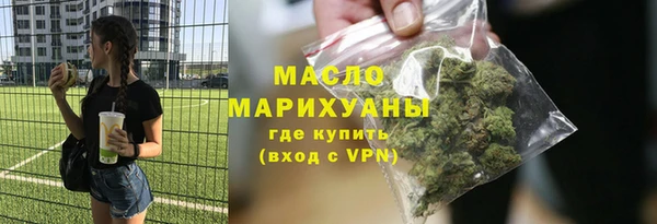 мяу мяу мука Бутурлиновка