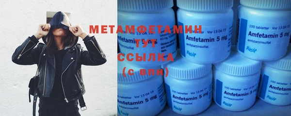прущая мука Няндома