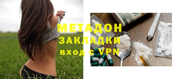 Альфа ПВП Нязепетровск
