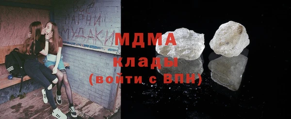 Альфа ПВП Нязепетровск