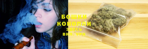 COCAINE Нягань