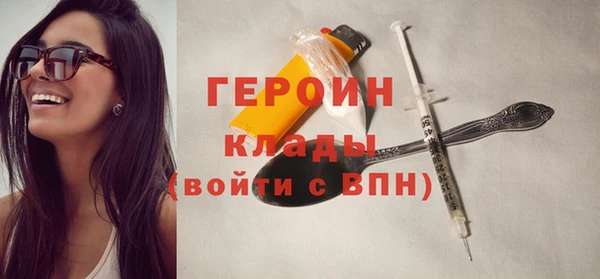 Альфа ПВП Нязепетровск
