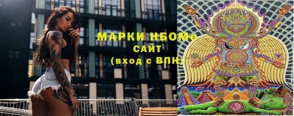 мяу мяу мука Бутурлиновка