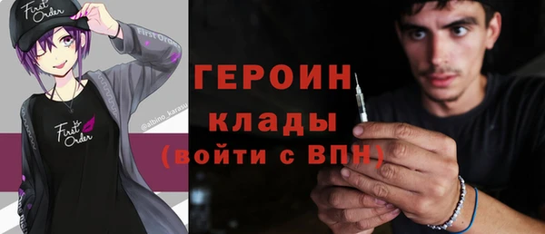 Альфа ПВП Нязепетровск