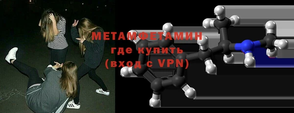прущая мука Няндома
