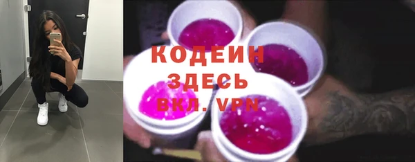 Альфа ПВП Нязепетровск