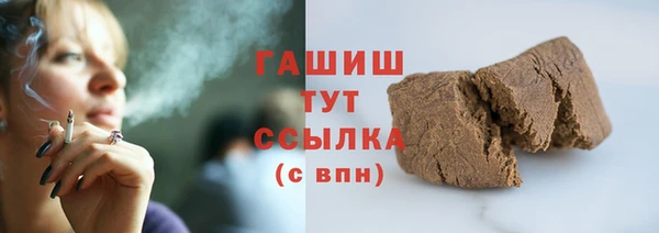 COCAINE Нягань