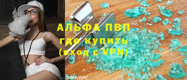 COCAINE Нягань