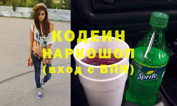 COCAINE Нягань