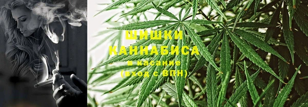 COCAINE Нягань