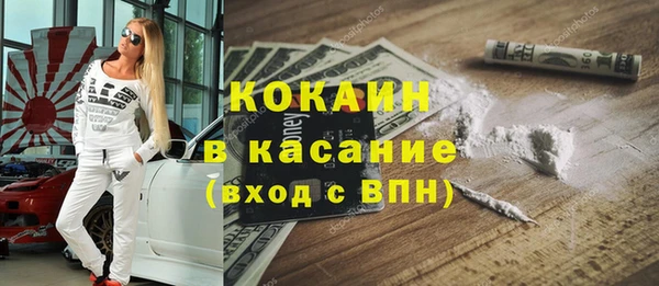 Альфа ПВП Нязепетровск
