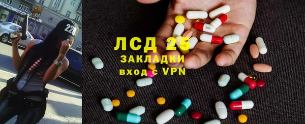 COCAINE Нягань