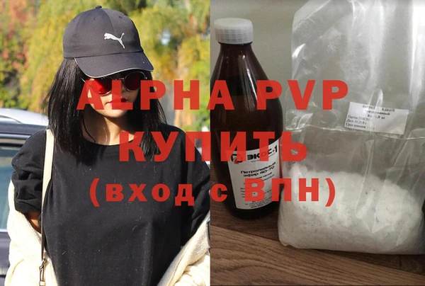 COCAINE Нягань