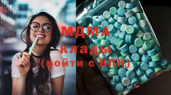 Альфа ПВП Нязепетровск