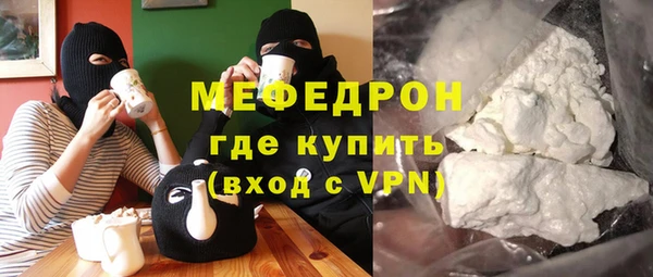 Альфа ПВП Нязепетровск