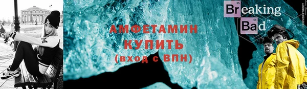 COCAINE Нягань