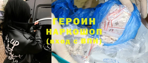 прущая мука Няндома