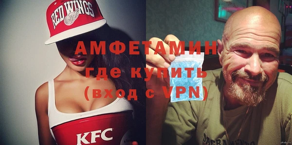 Альфа ПВП Нязепетровск