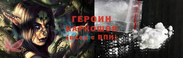 Альфа ПВП Нязепетровск