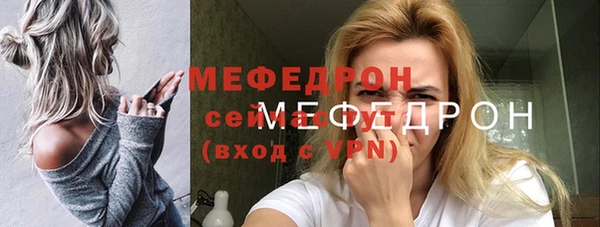 COCAINE Нягань