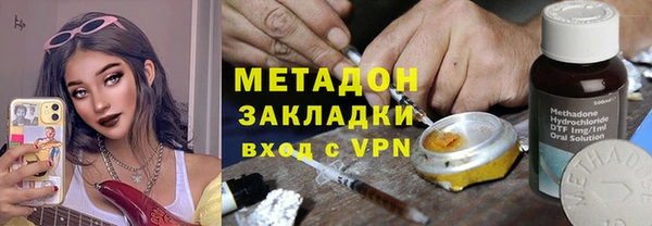 Альфа ПВП Нязепетровск