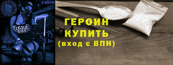 кокаин Новодвинск