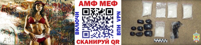 Метамфетамин Methamphetamine  Кораблино 