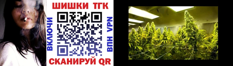 что такое наркотик  Кораблино  Канабис ГИДРОПОН 